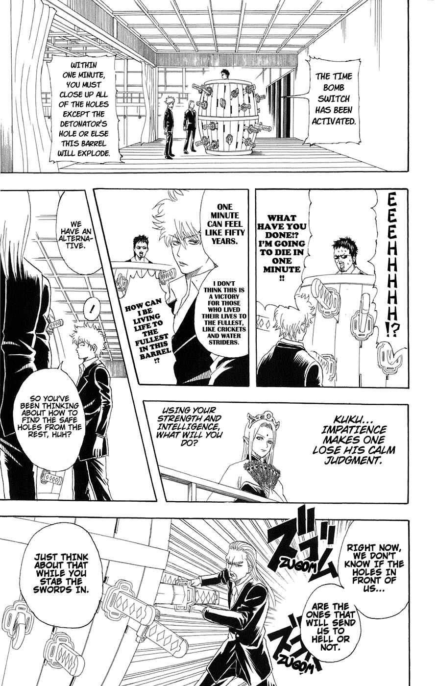 Chapter 70 - Page 15