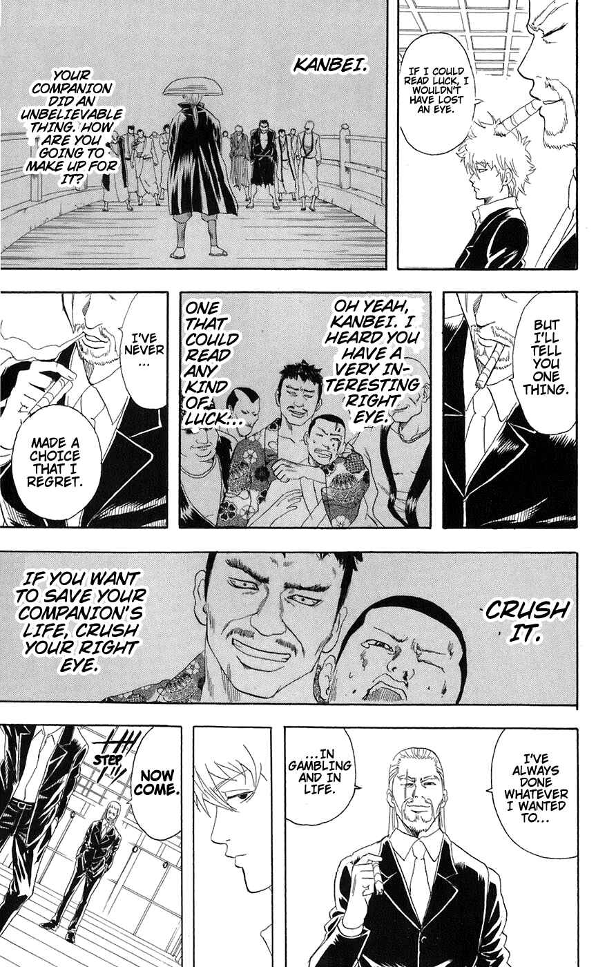 Chapter 70 - Page 17