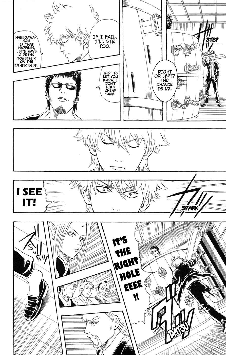 Chapter 70 - Page 18