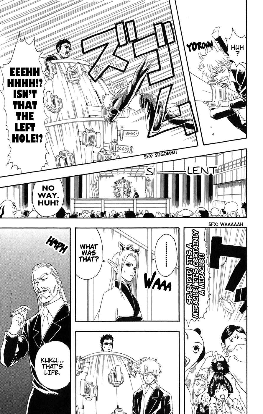 Chapter 70 - Page 19