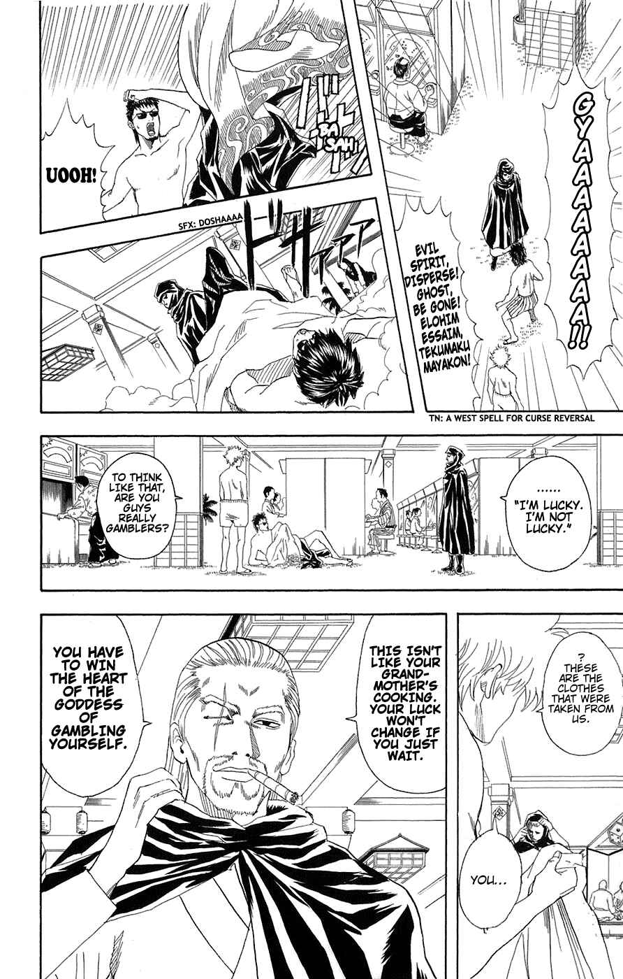 Chapter 70 - Page 4
