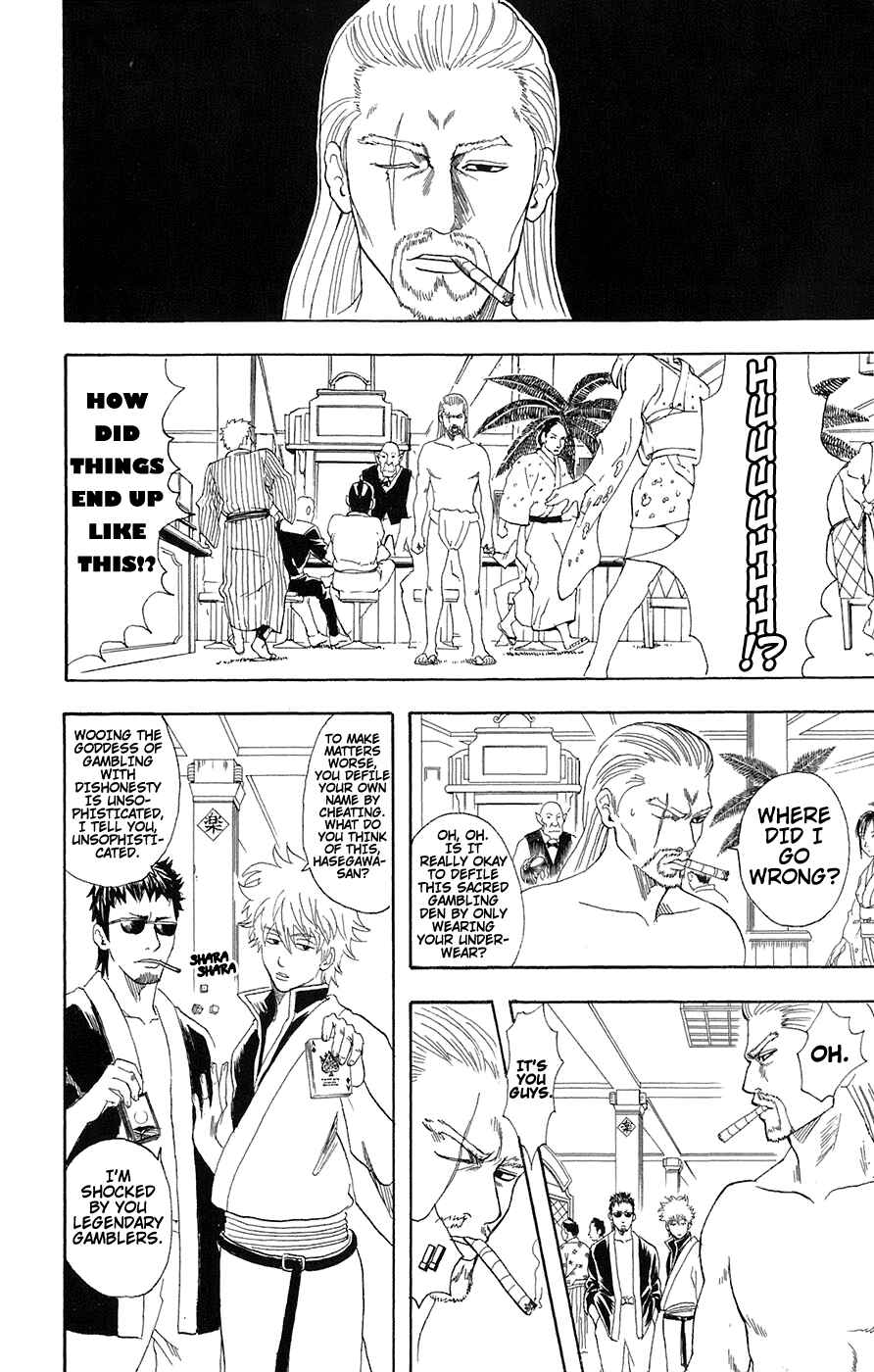 Chapter 70 - Page 8