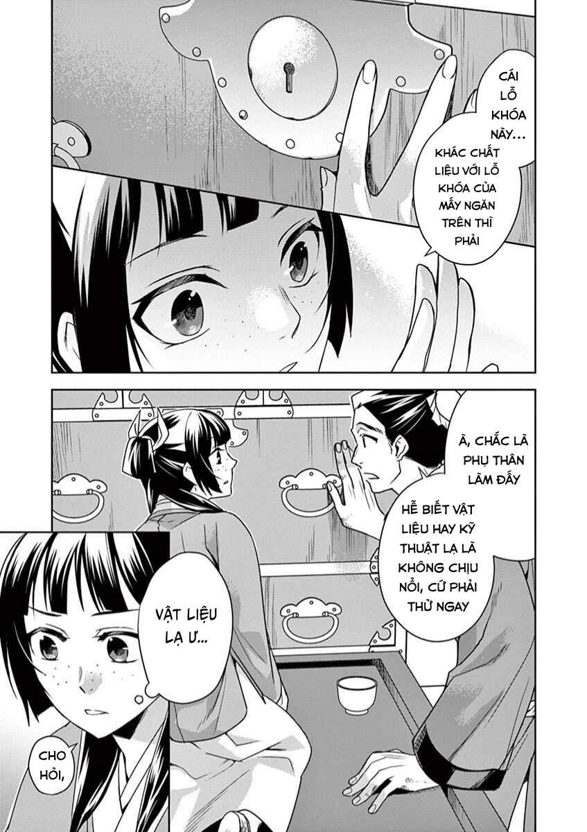 Chapter 19 - Page 19