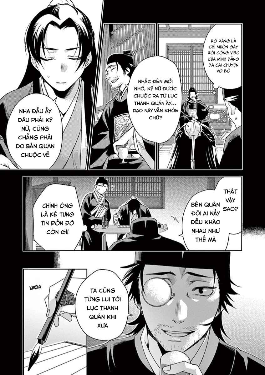 Chapter 19 - Page 5