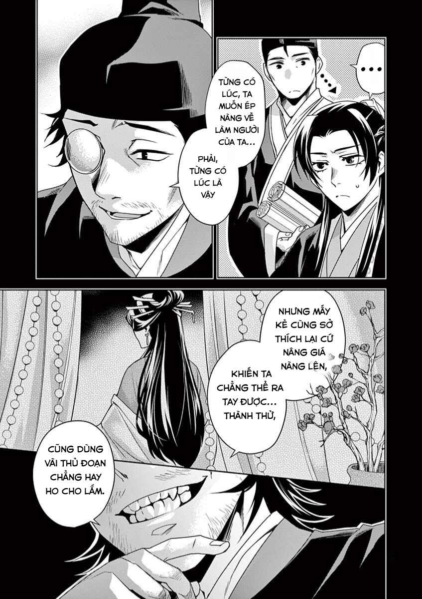 Chapter 19 - Page 7