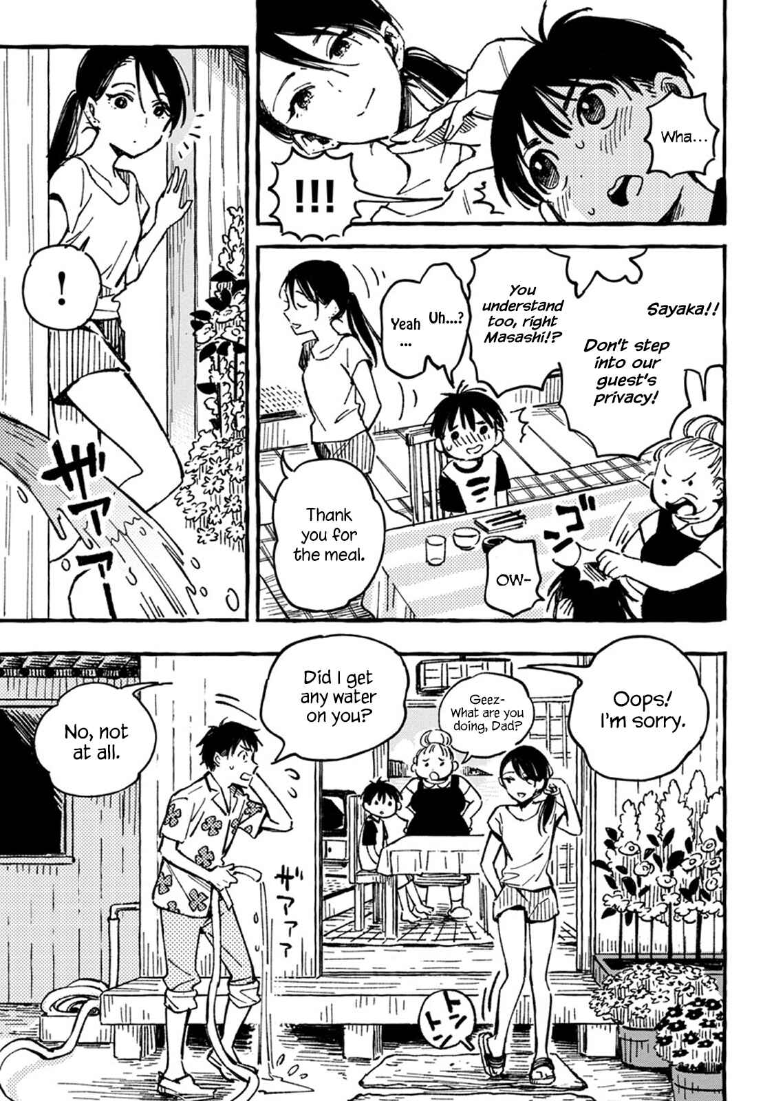 Chapter 2 - Page 7