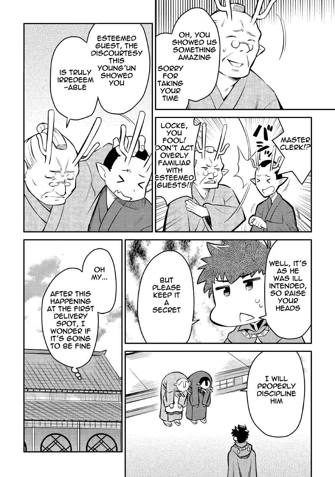 Chapter 39 - Page 4