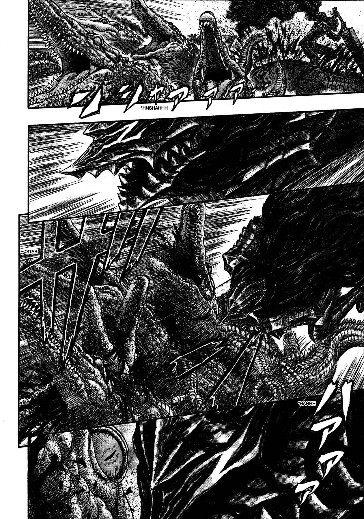 Chapter 242 - Page 12