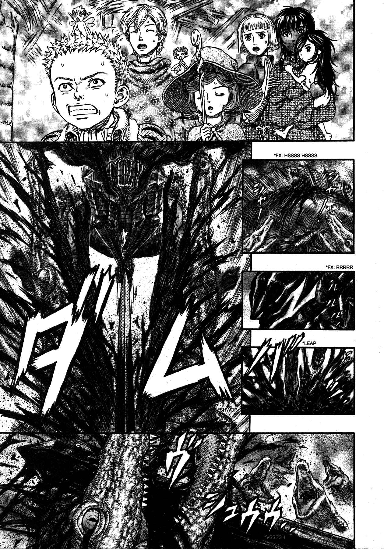 Chapter 242 - Page 9
