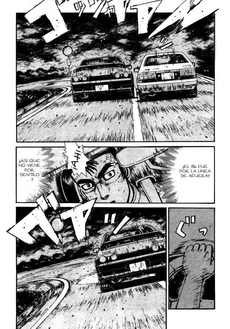 Chapter 26 - Page 3