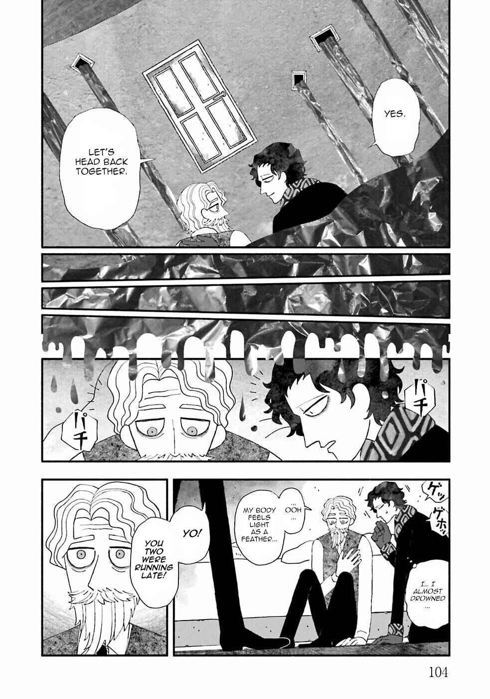 Chapter 3 - Page 24
