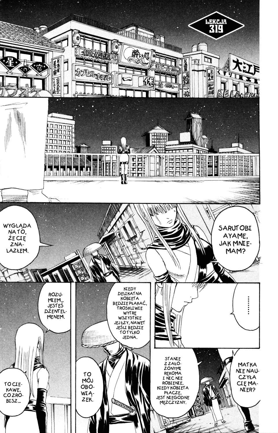 Chapter 319 - Page 4