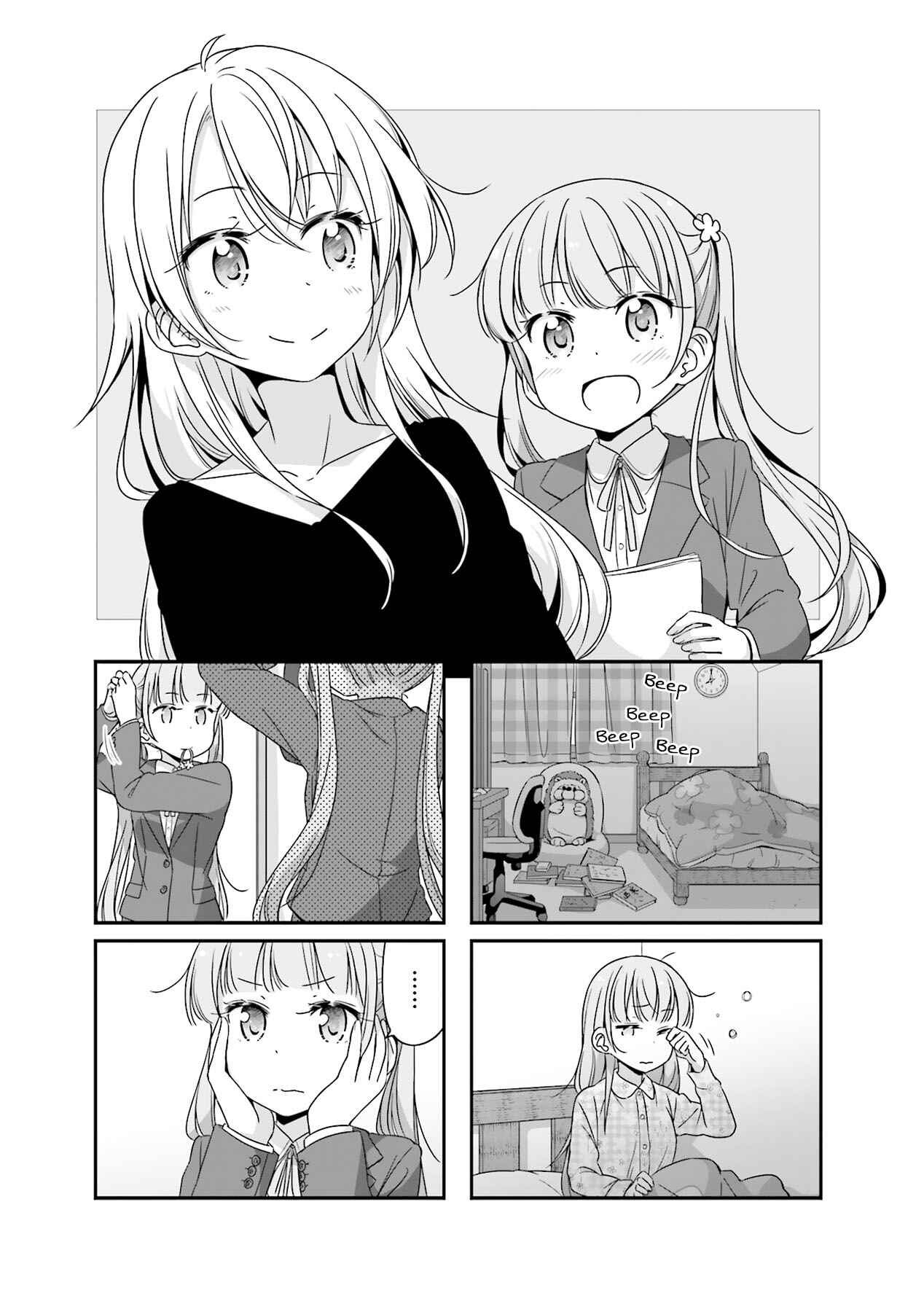 Chapter 50 - Page 2