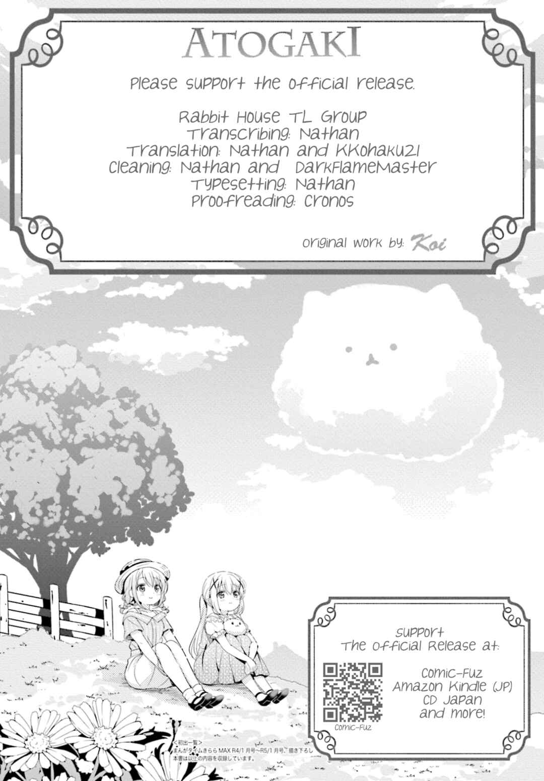Chapter 183 - Page 11