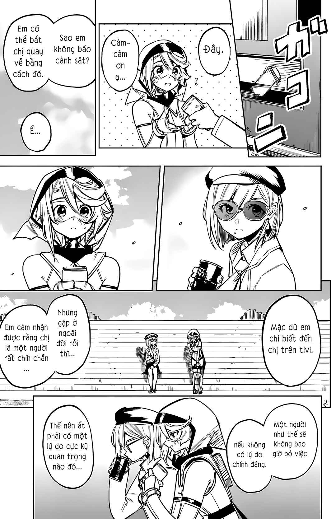 Chapter 80 - Page 3