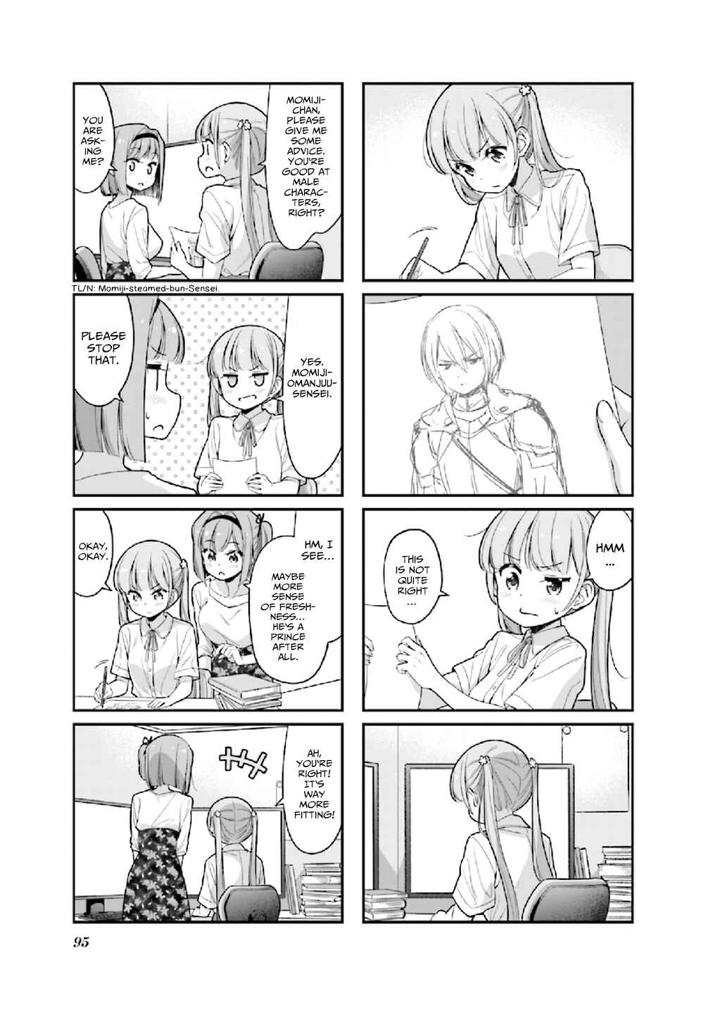 Chapter 126 - Page 7