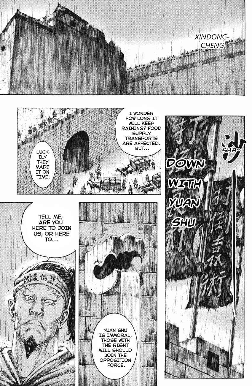 Chapter 126 - Page 4