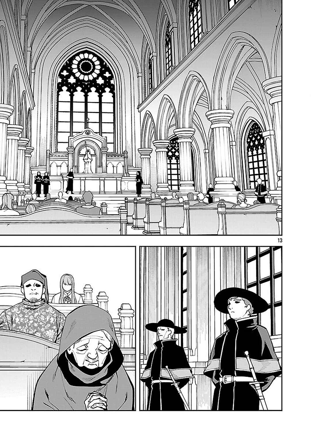 Chapter 37 - Page 14