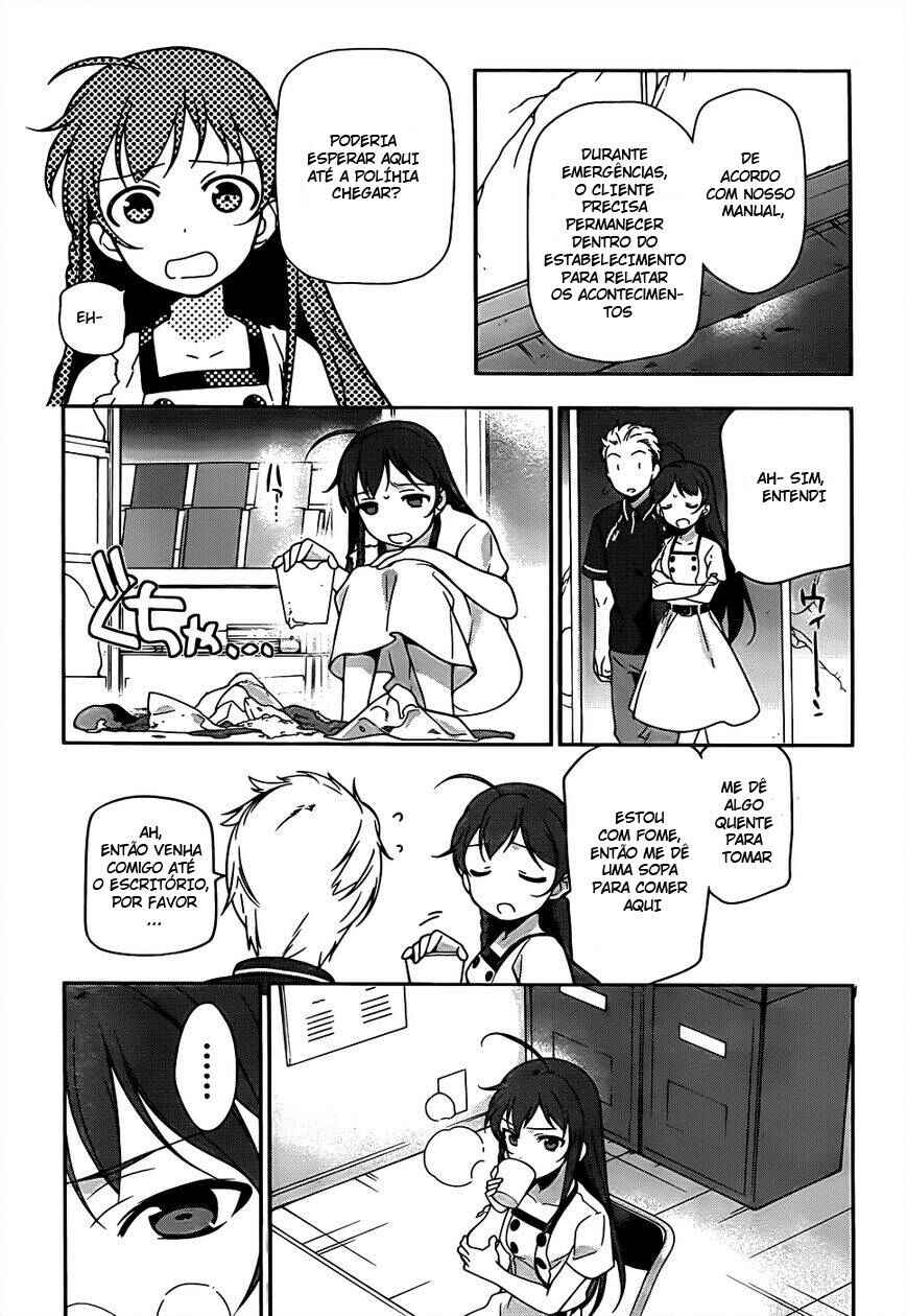 Chapter 15 - Page 25