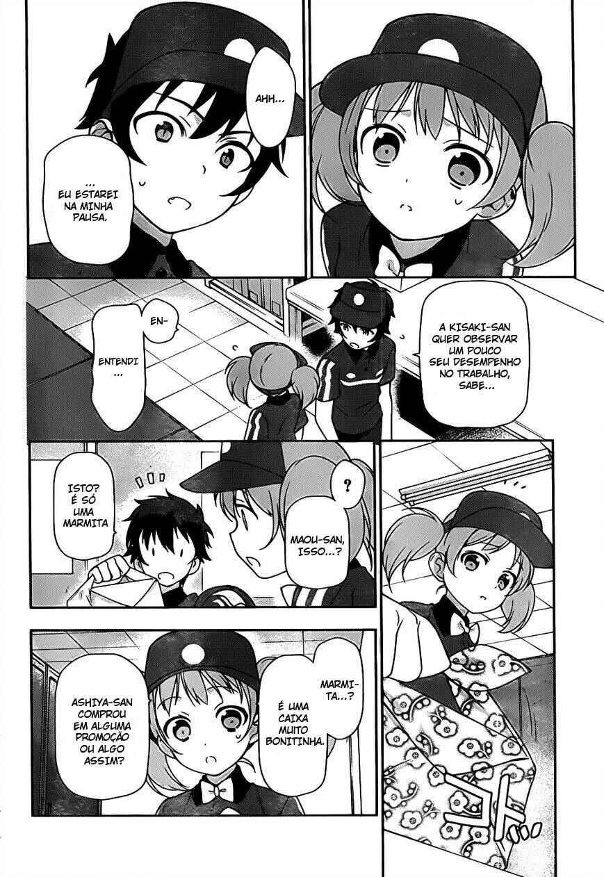 Chapter 15 - Page 8