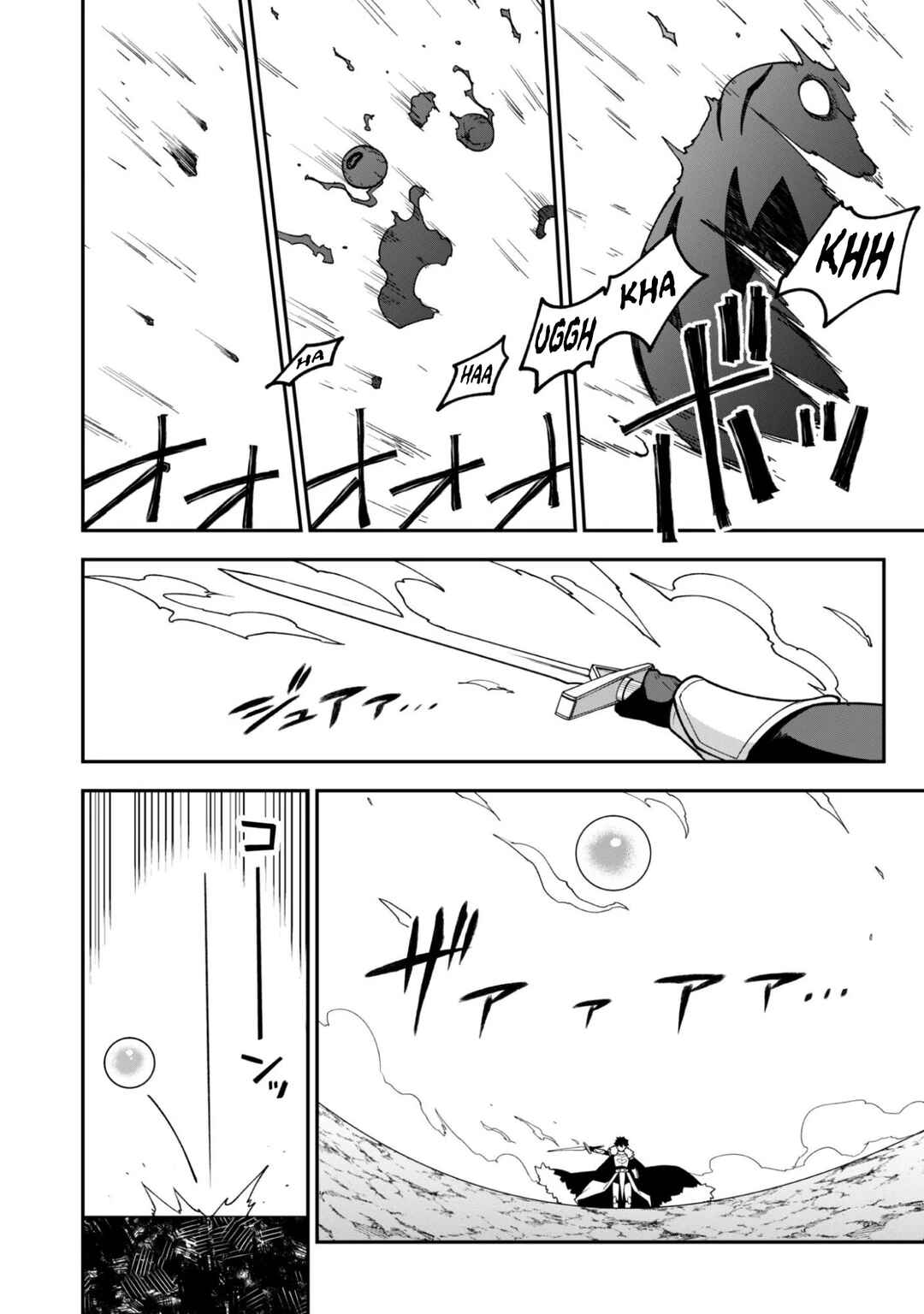 Chapter 38 - Page 24