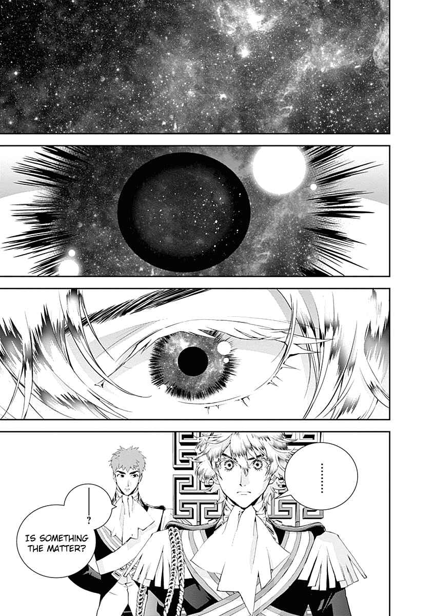 Chapter 23 - Page 1