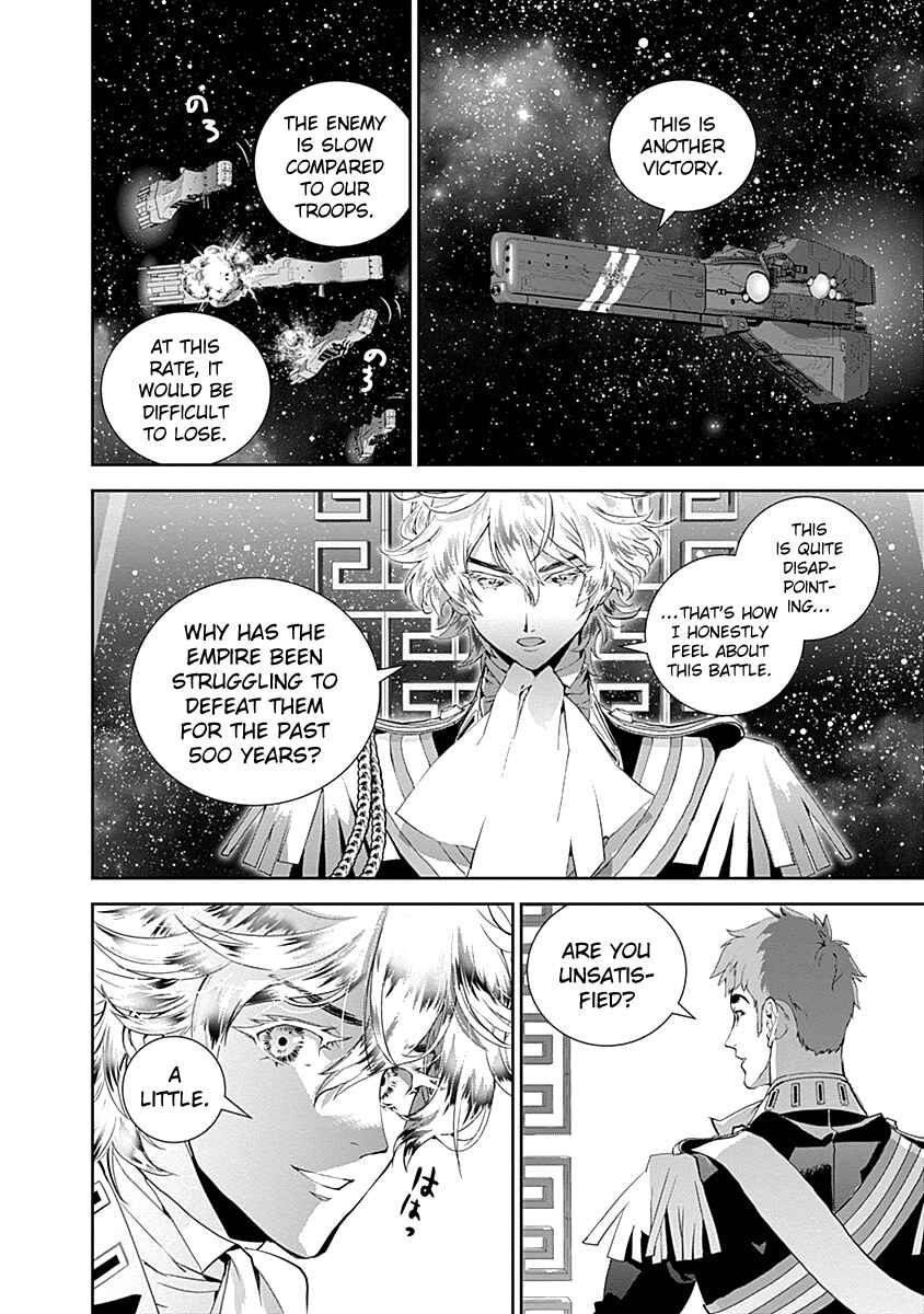 Chapter 23 - Page 9