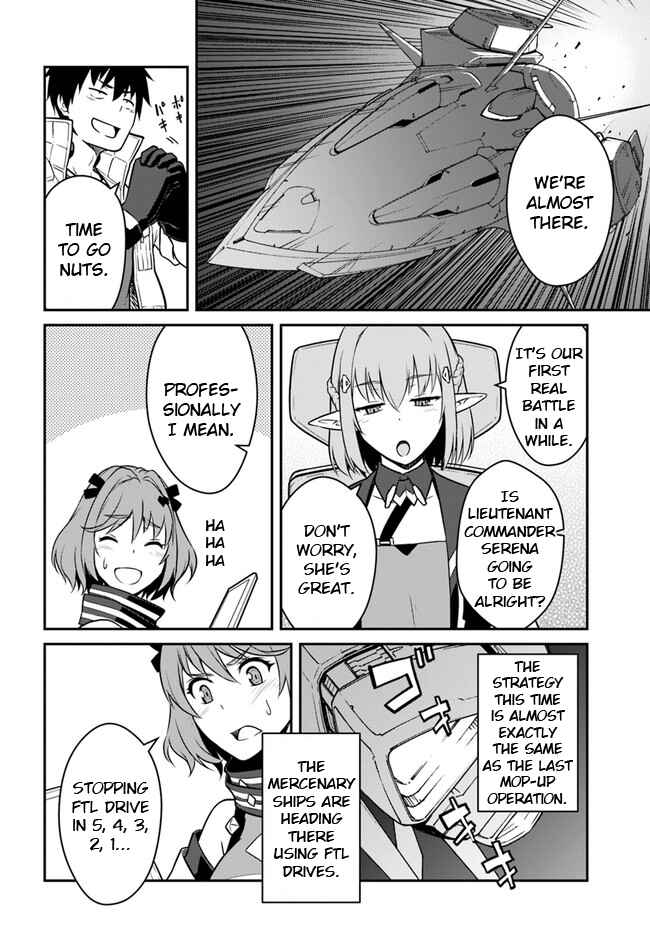 Chapter 17.2 - Page 12