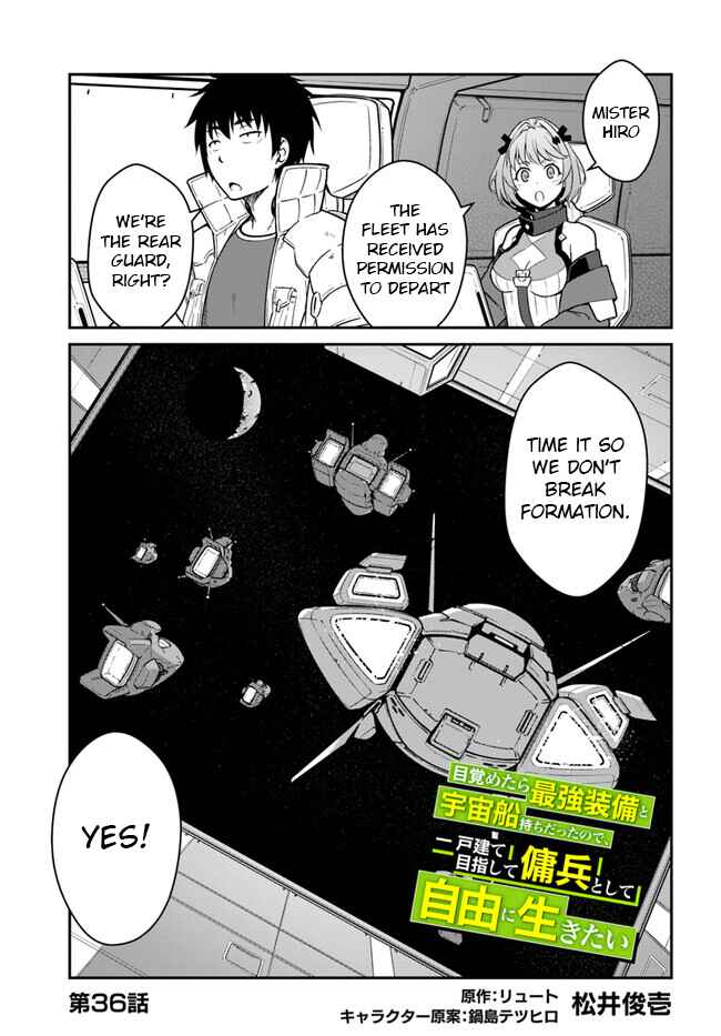 Chapter 36.1 - Page 1