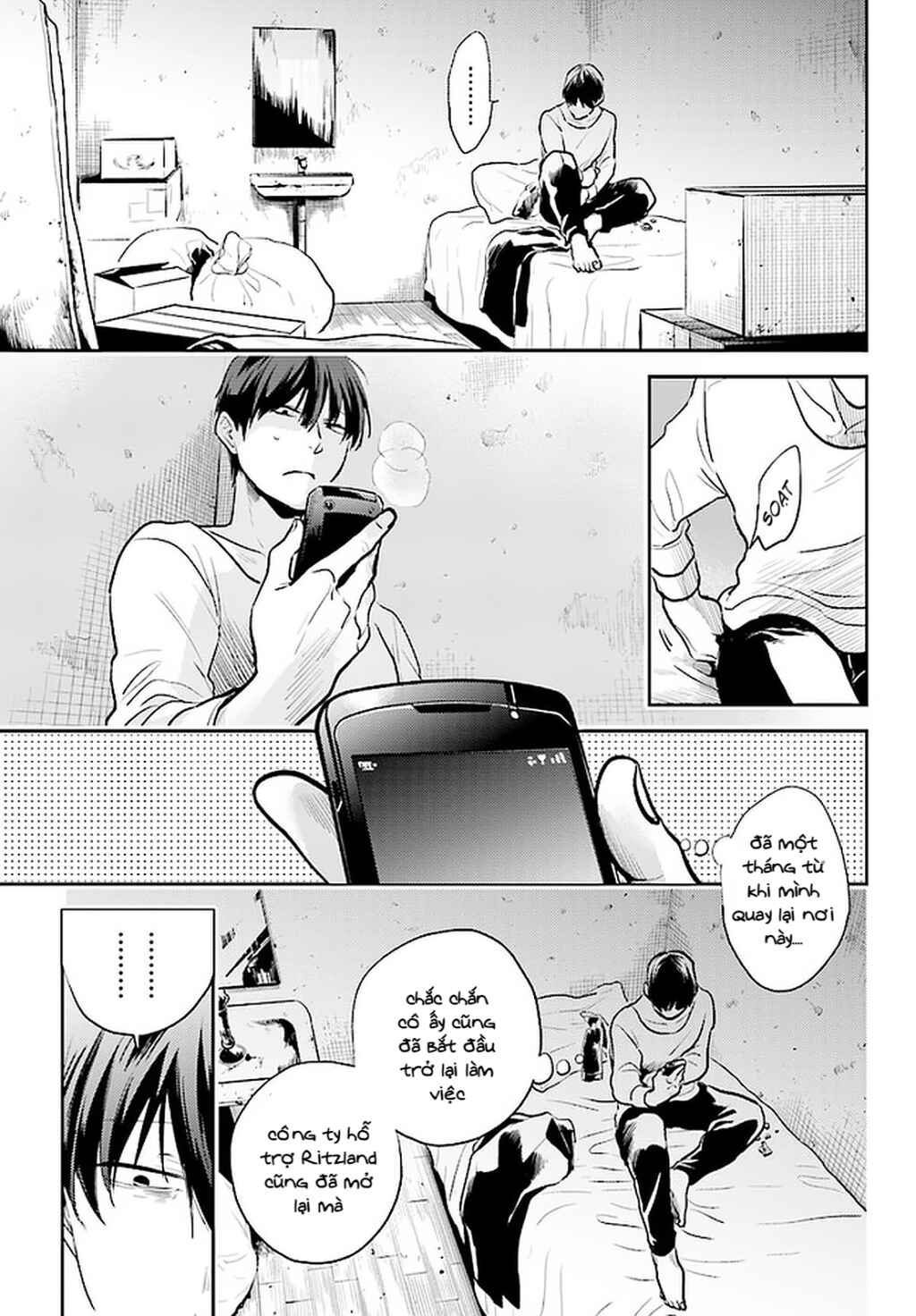 Chapter 58 - Page 14