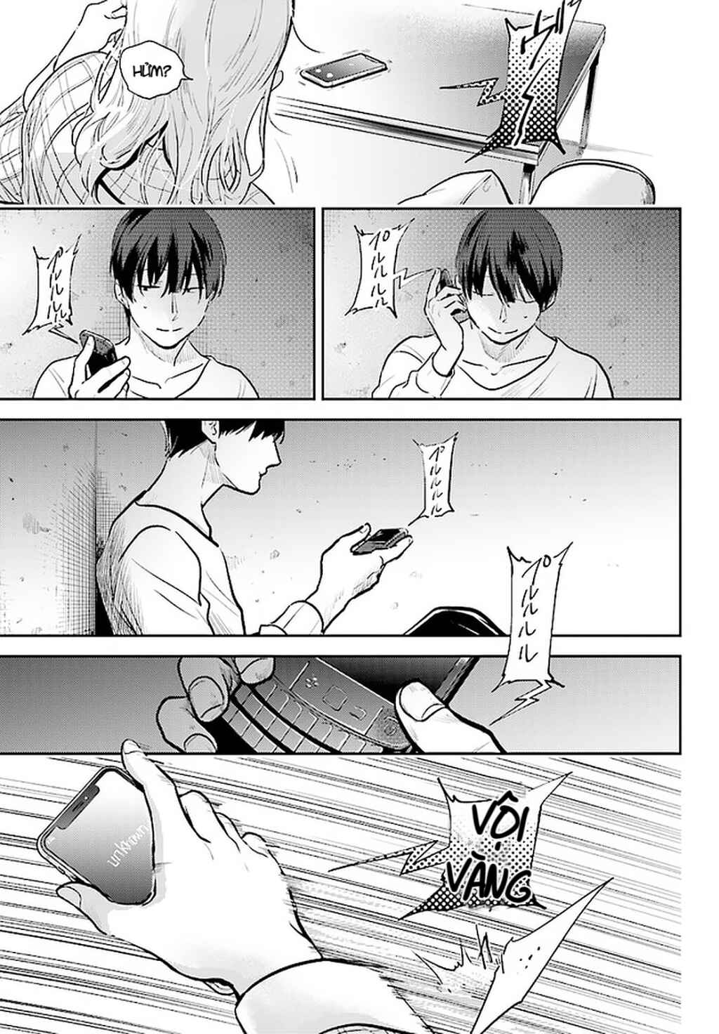 Chapter 58 - Page 16