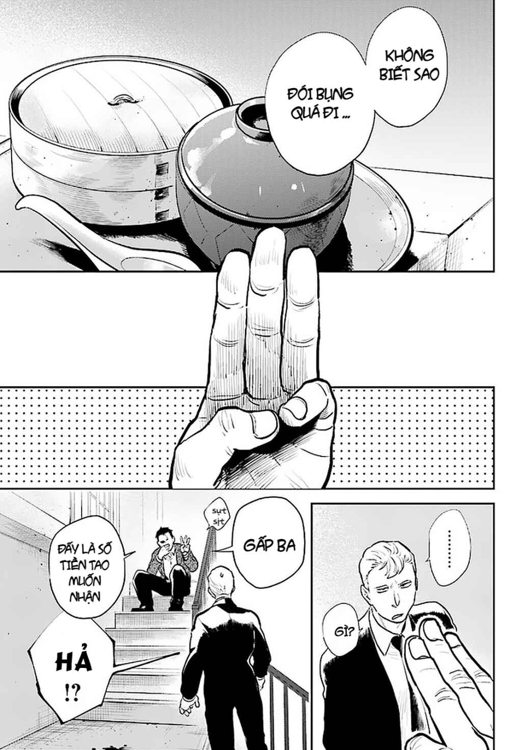 Chapter 58 - Page 20