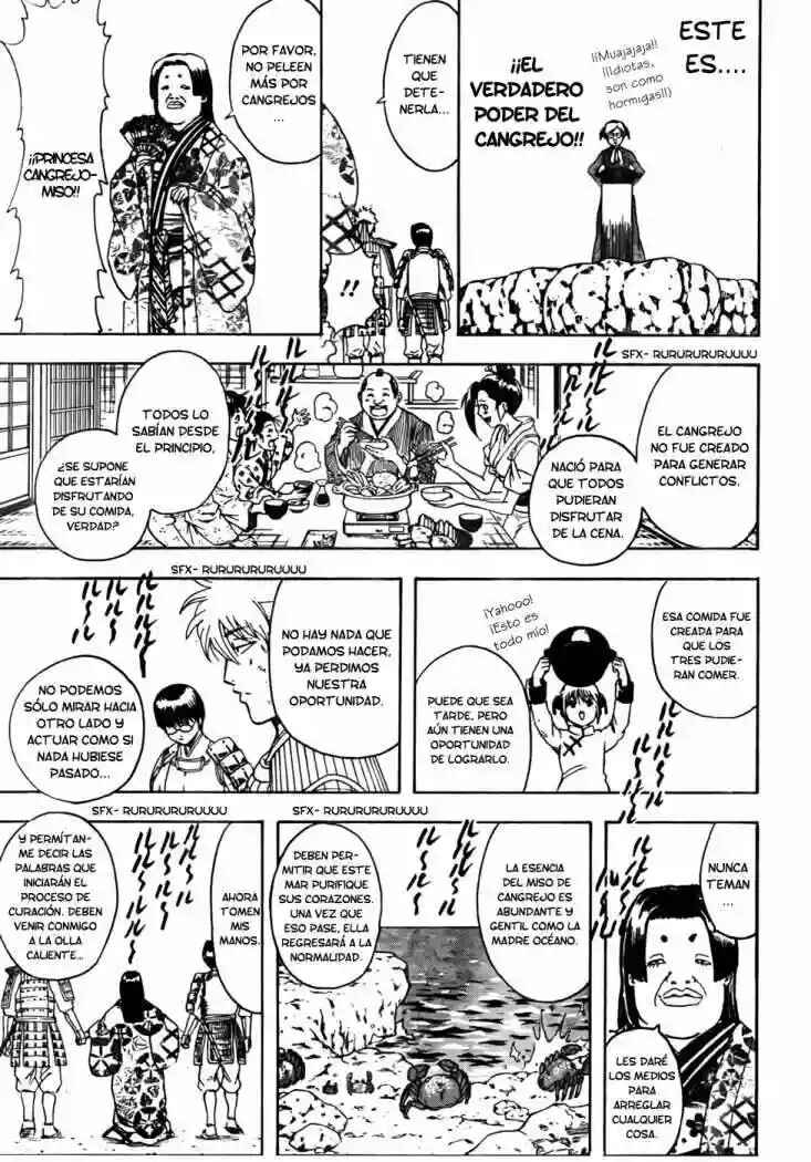 Chapter 328 - Page 17
