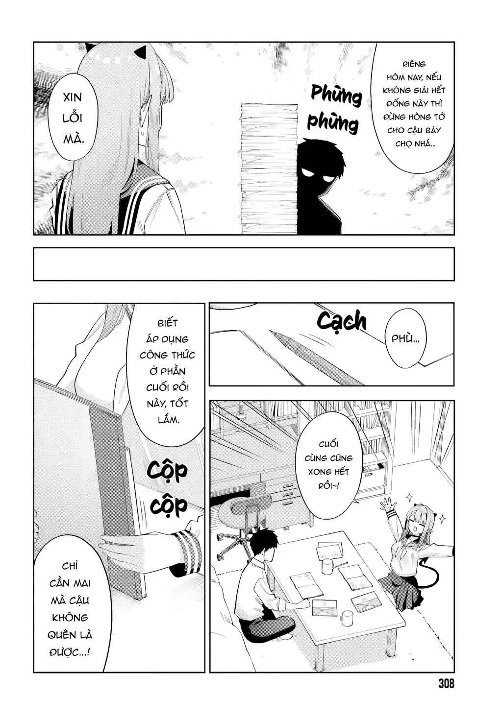 Chapter 10 - Page 14