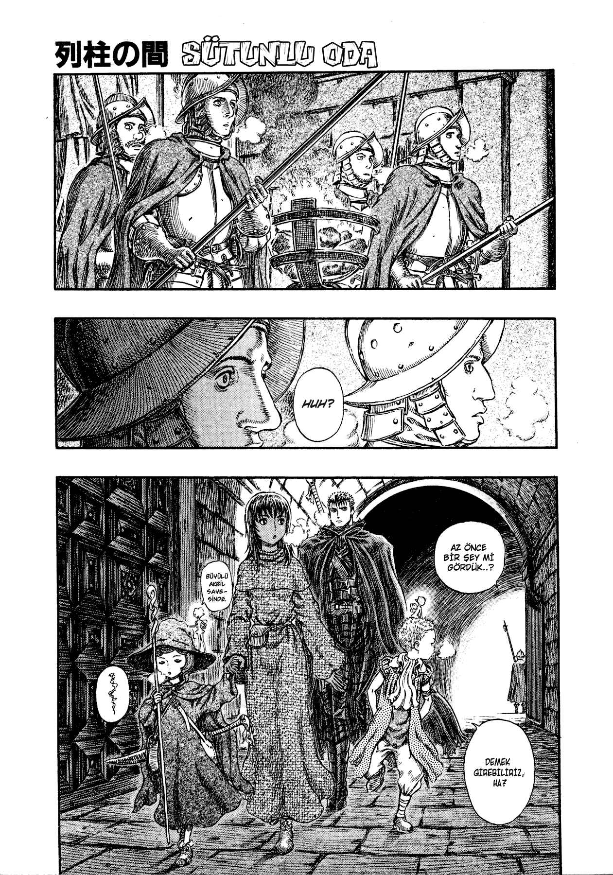Chapter 256 - Page 2