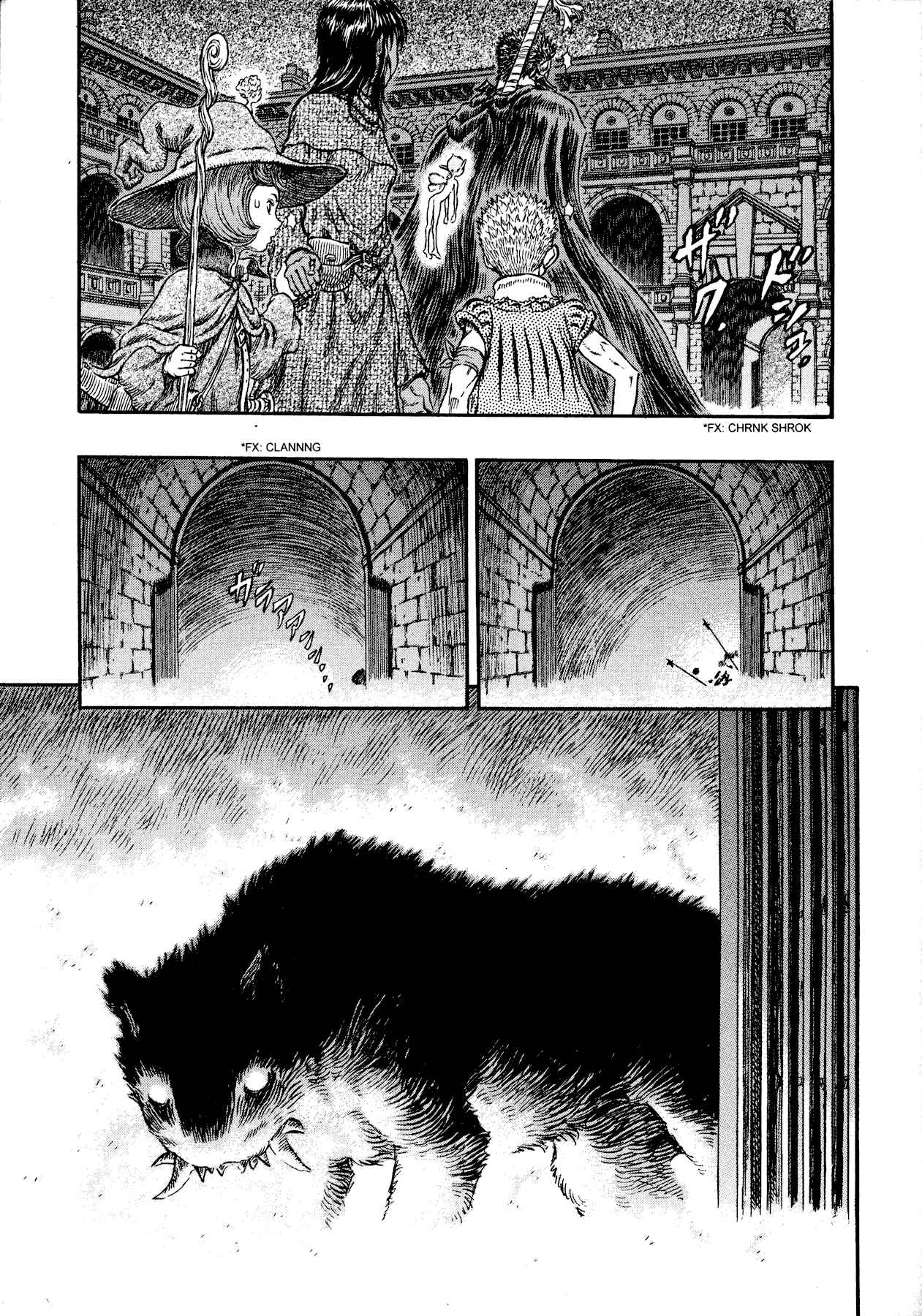 Chapter 256 - Page 6