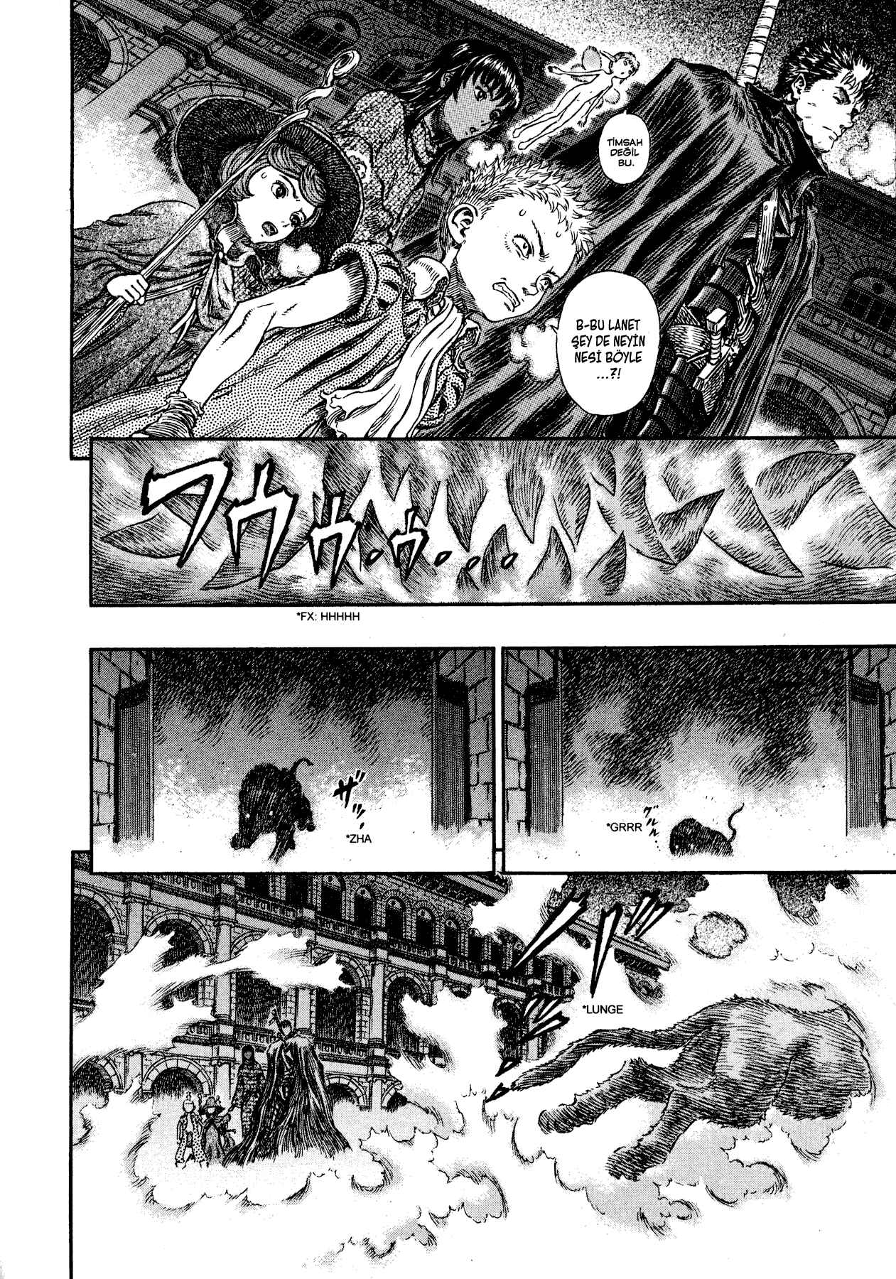 Chapter 256 - Page 7