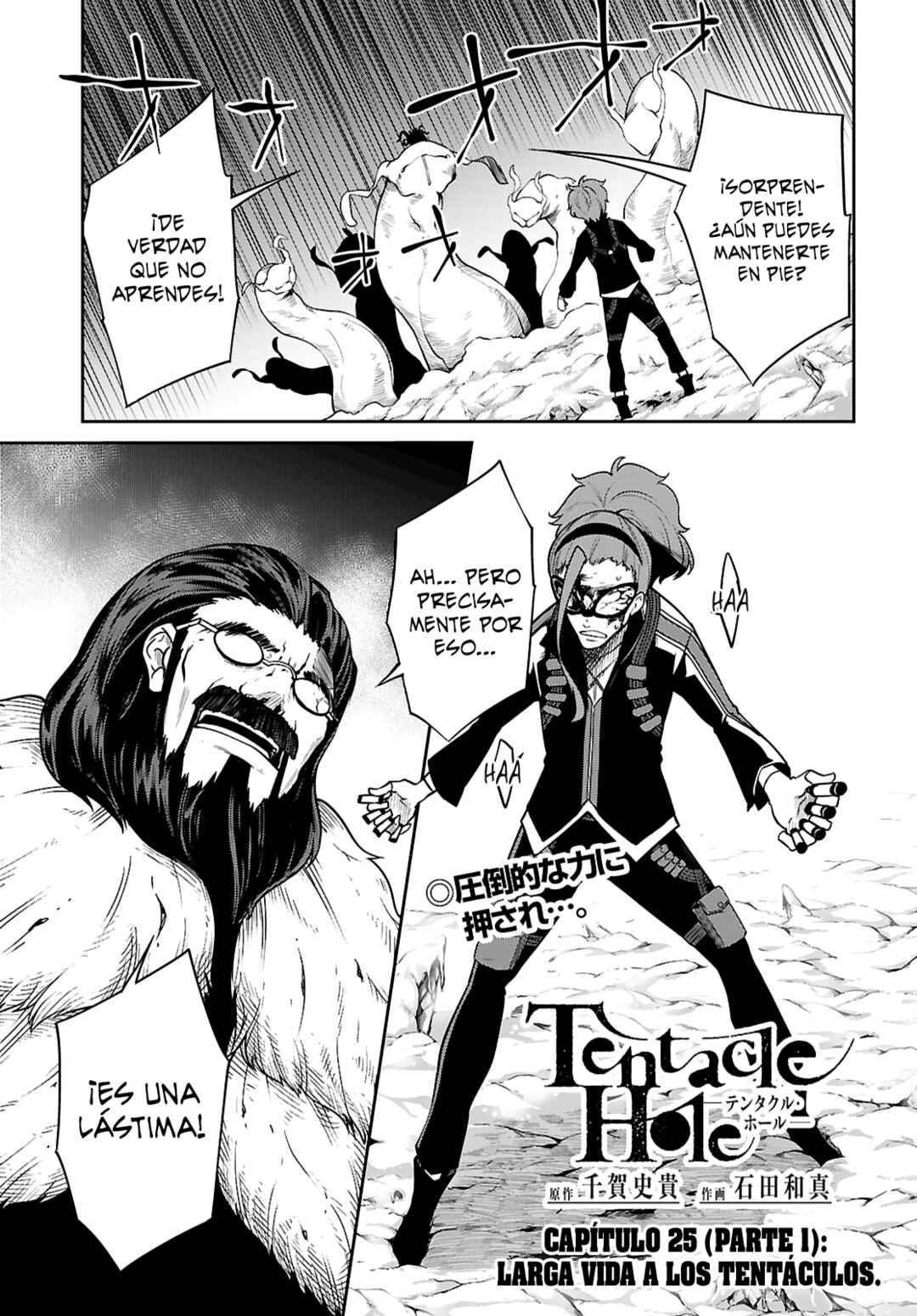 Chapter 25 - Page 2