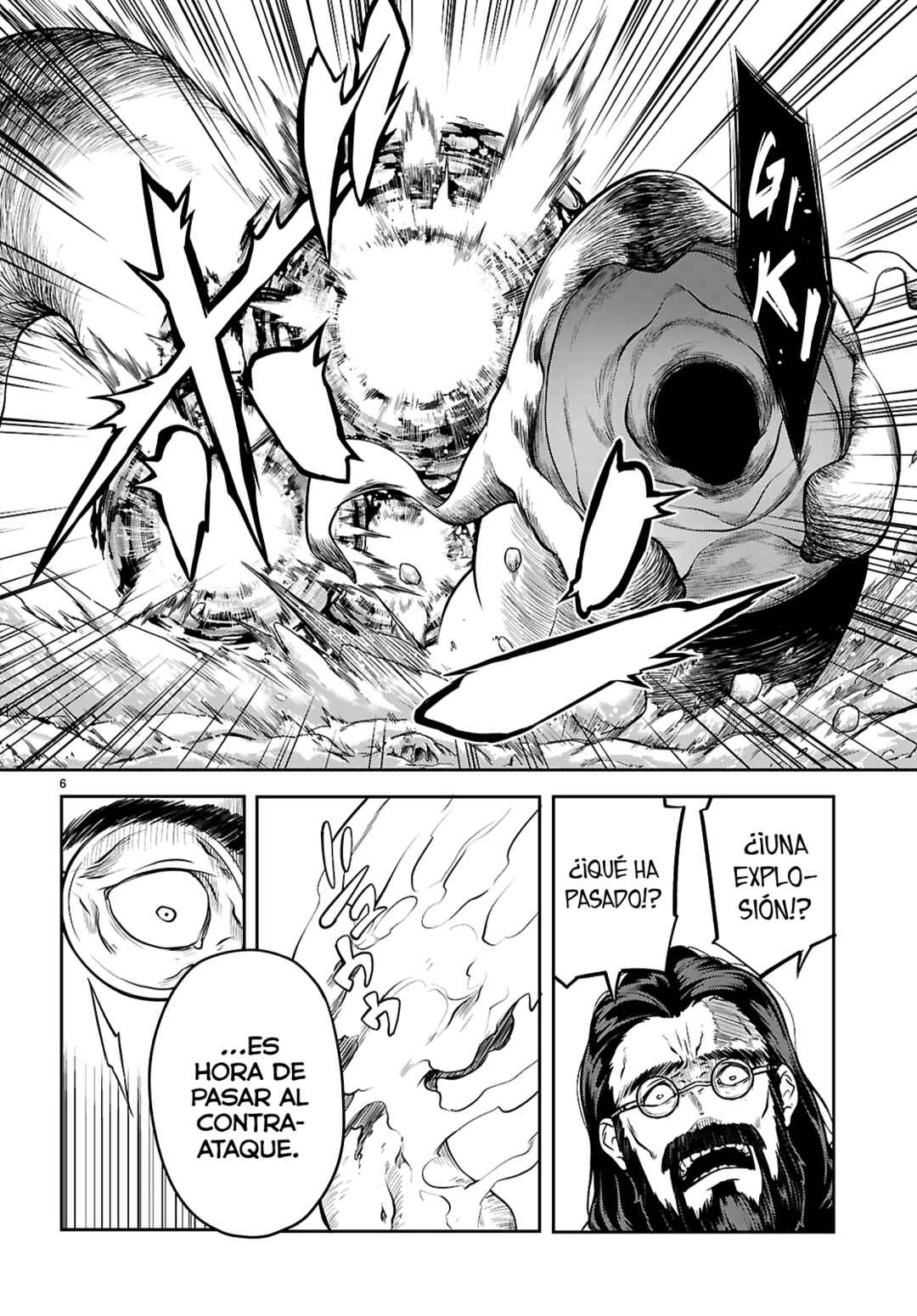 Chapter 25 - Page 7