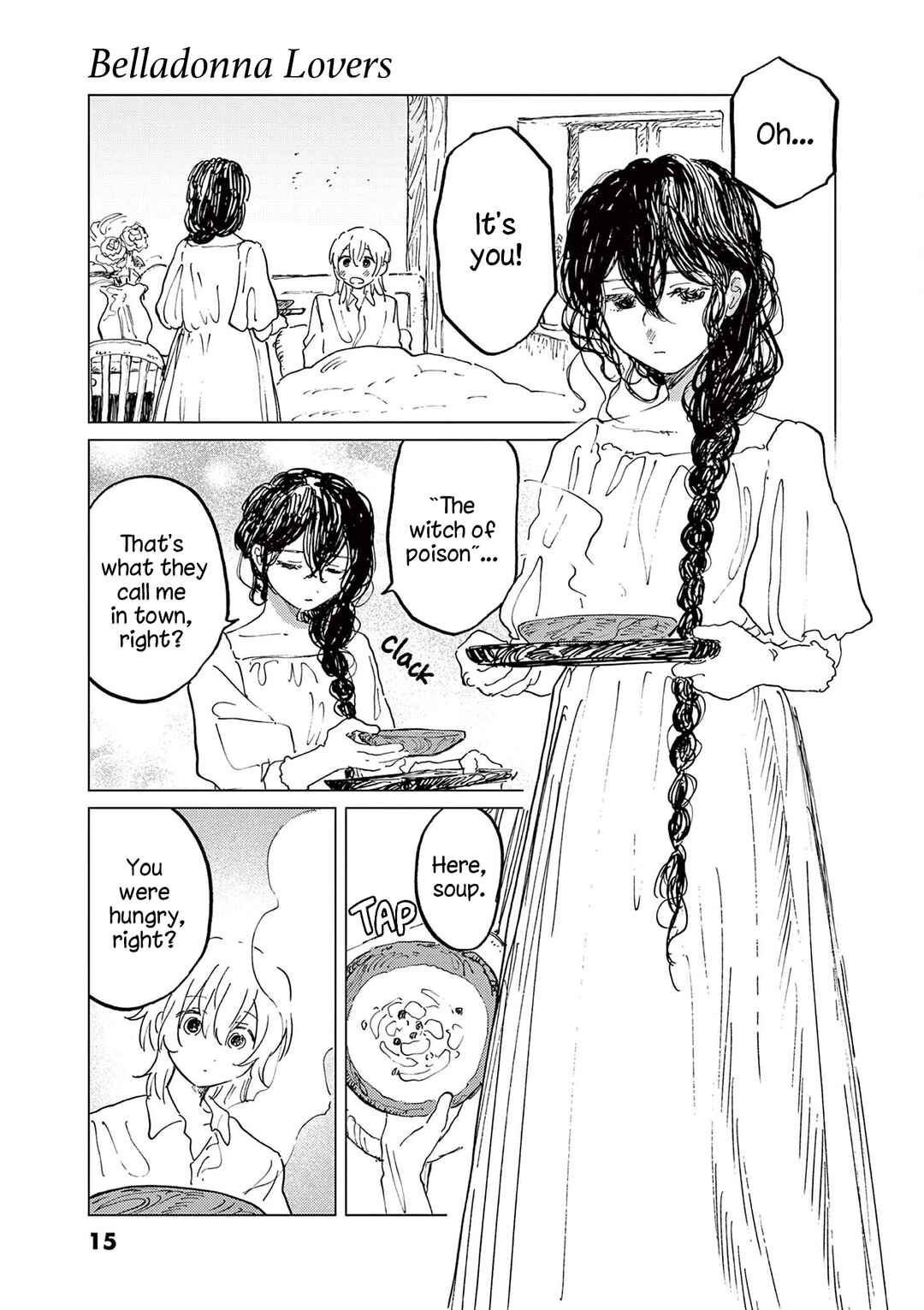 Chapter ? - Page 14