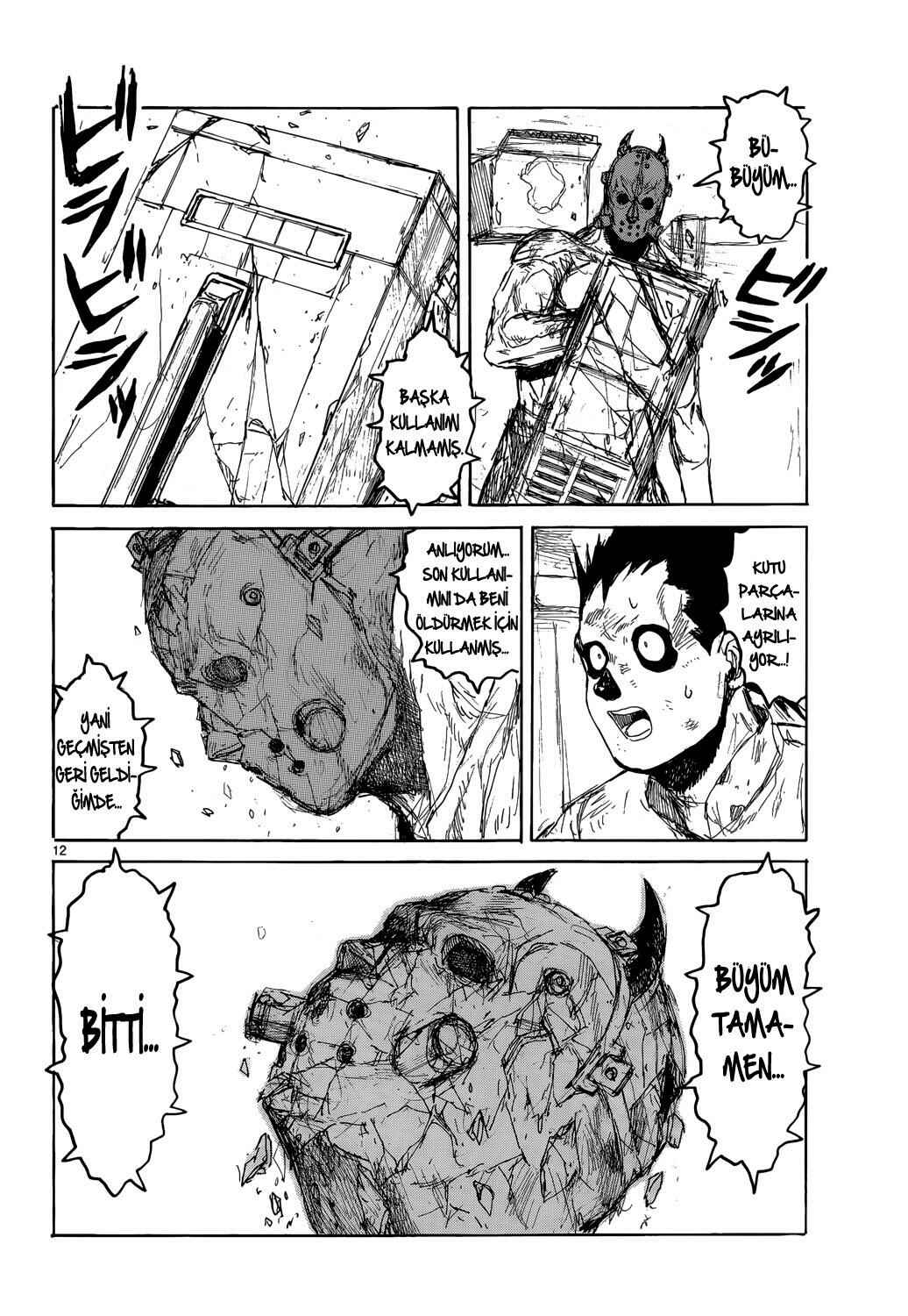 Chapter 155 - Page 15