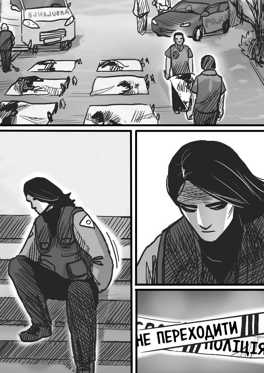 Chapter 24 - Page 5