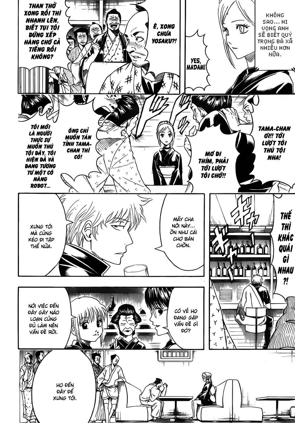 Chapter 412 - Page 4