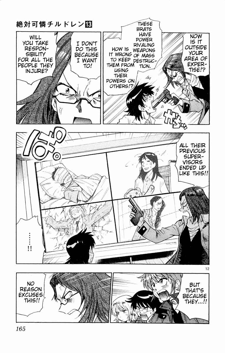 Chapter 116 - Page 12