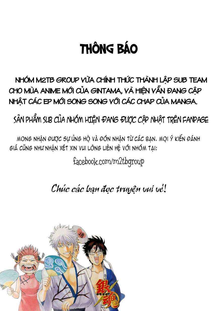 Chapter 631 - Page 1