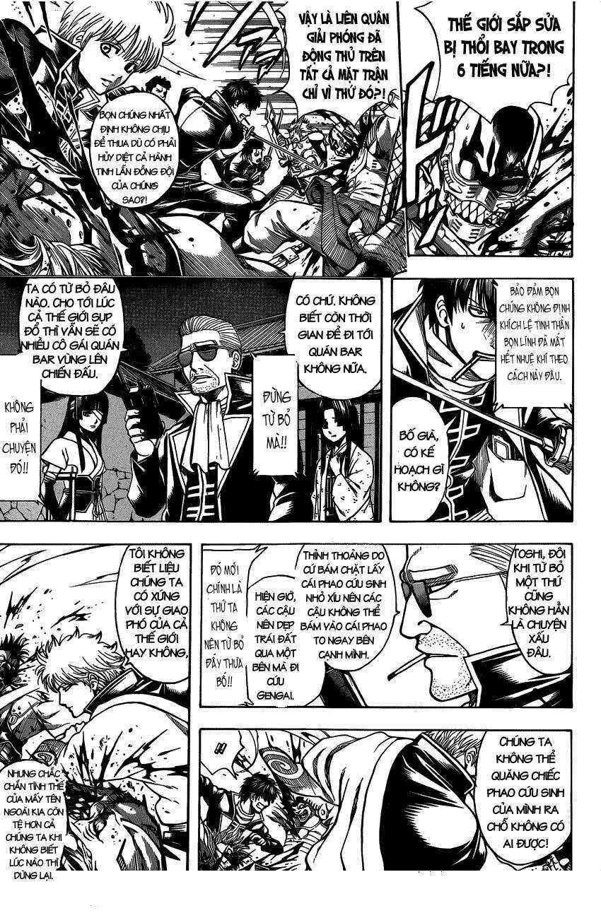 Chapter 631 - Page 12