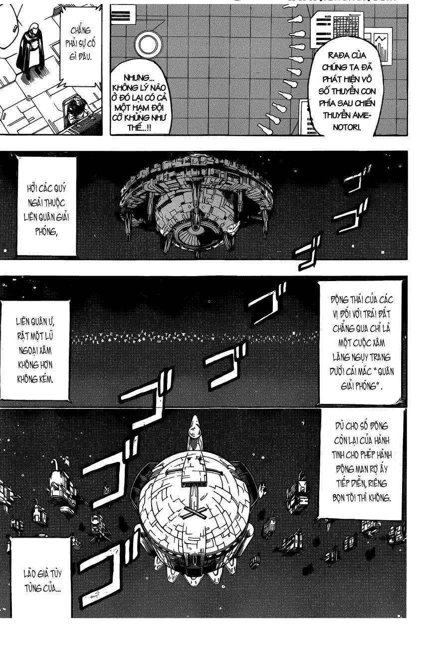 Chapter 631 - Page 6