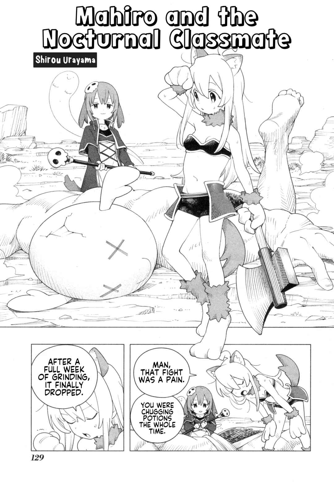 Chapter 86 - Page 1