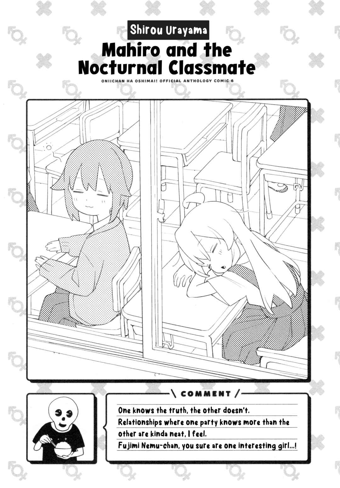 Chapter 86 - Page 13