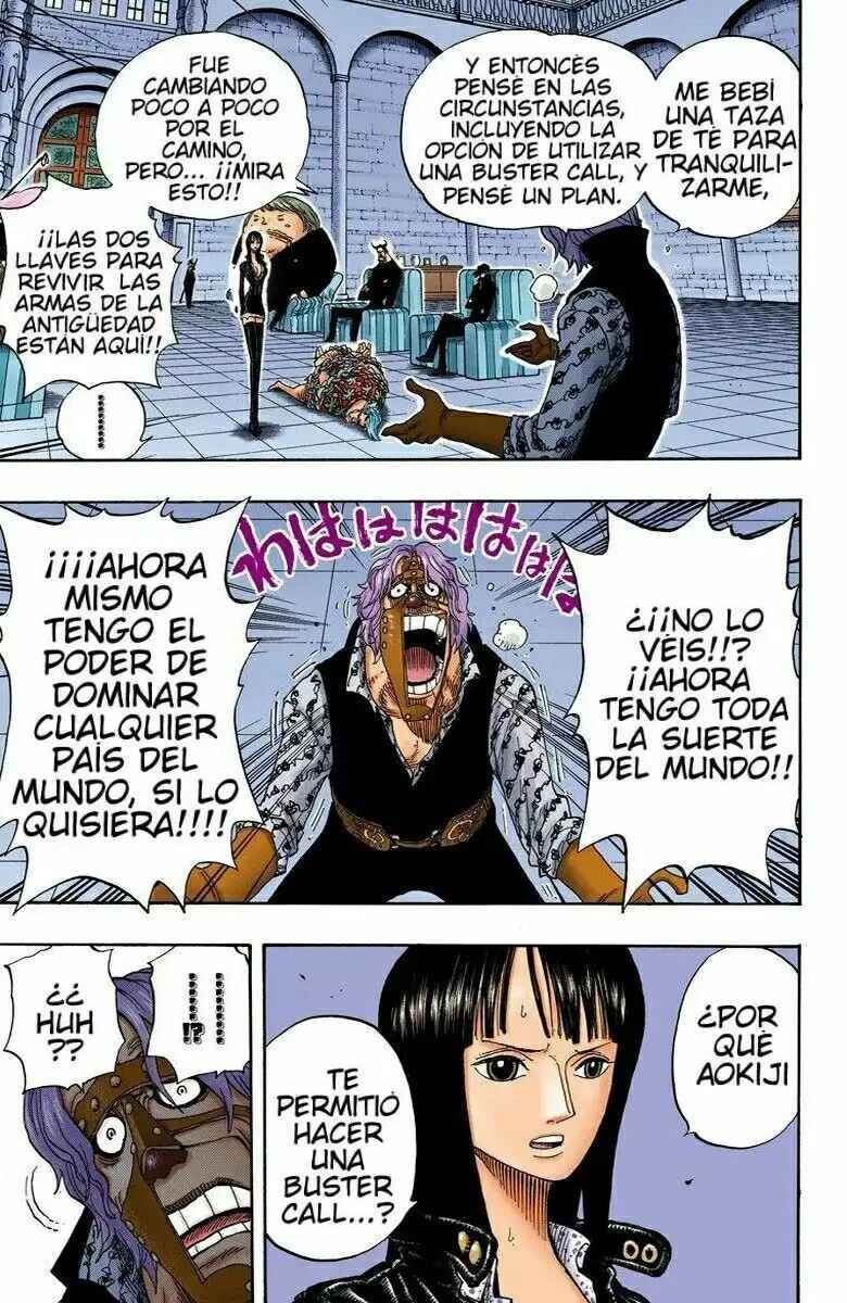 Chapter 382 - Page 7